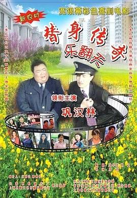 国产精品国产自产拍高清av水多