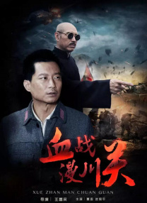 午夜精品久久久久久久久